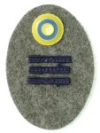 Mössmärke m/41 grå mössoval i yg 50x75 mm med nationalitetsmärke m/41, Hemvärnsplutonchef / ställföreträdande stolparna tillkom 1953 som m/53